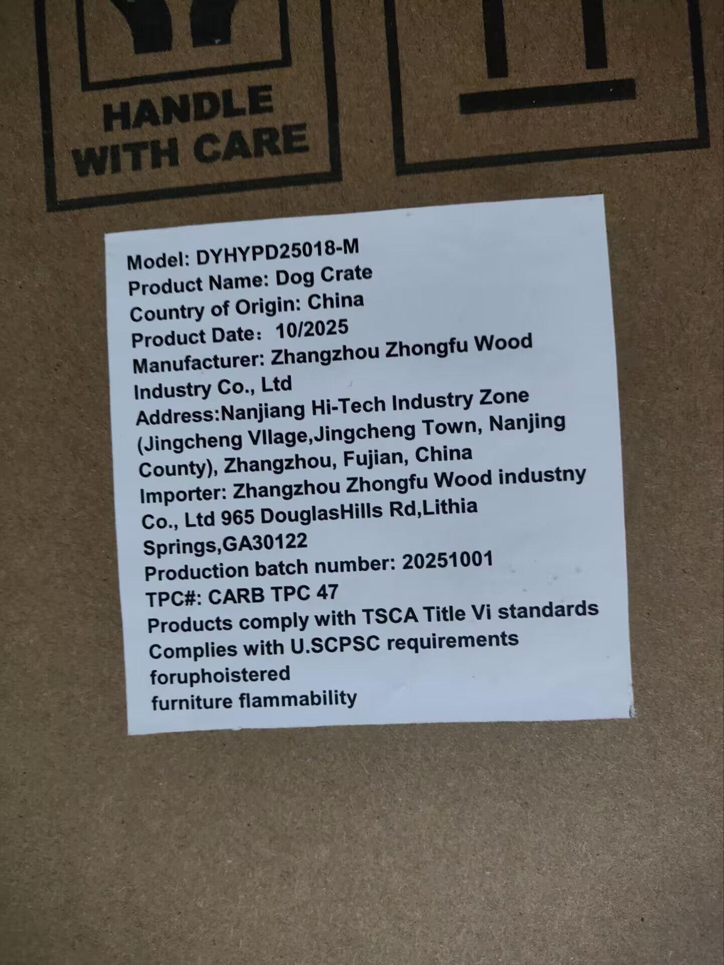 81808817